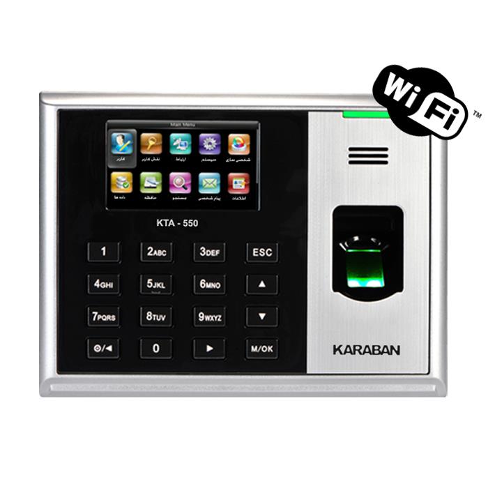 دستگاه حضور وغیاب کارابان مدل KTA-550 wifi Karaban Time Attendance KTA-550 wifi